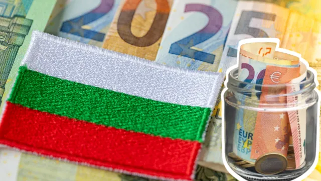 българия-евро