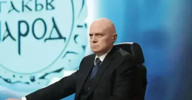 Слави Трифонов