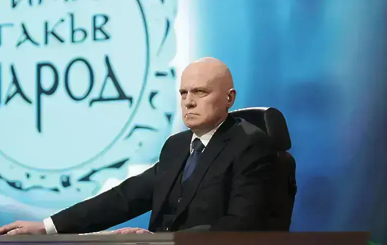 Слави Трифонов