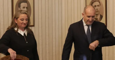 Радев и Сачева