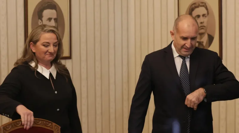 Радев и Сачева