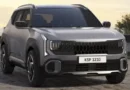 Kia Seltos 2026 — кросоувър с AI асистент, e‑AWD и 30-инчов панорамен дисплей