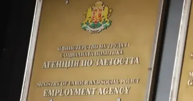 Електронни разрешения за сезонна заетост след разкрити злоупотреби