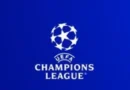 Пълен график на полуфиналите в Шампионската лига и кои ще играят