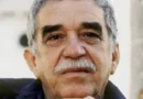 Памет и магия: наследството на Габриел Гарсия Маркес