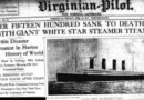 Нощта, в която „Титаник“ срещна айсберг: 14–15 април 1912