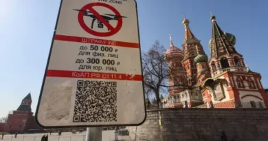 Руско МО: 13 украински дрона свалени тази нощ — удари в Чернигов и щети в Ейск