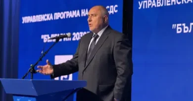 Бойко Борисов: ГЕРБ ще действа от позиция на търпение — готови за управление или опозиция