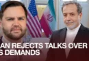 Техеран затваря вратата за нови преговори със САЩ