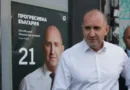Радев и изборите: може ли България да стане „троянски кон“ на Русия?