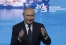 Путин: Единството като фактор за постижения и сигурност