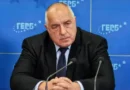 Бойко Борисов призна: ГЕРБ присъства във федерацията по борба чрез Станка Златева