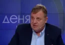 Каракачанов: Как реформите на Иванов, ПП и ДБ разклатиха правосъдието