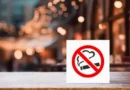 Бъдеще без тютюн: Великобритания налага доживотна забрана за легална покупка на цигари