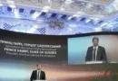 Принц Хари в Киев: настоя за край на войната и призова САЩ да поемат водеща роля