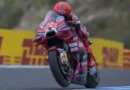 Марк Маркес взе първата полпозиция за сезона в Херес