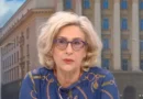 Татяна Буруджиева: Виждаме структурирана власт още преди официалното ѝ формиране