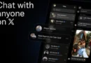 Илон Мъск пуска XChat — нов iOS месинджър с акцент върху поверителността