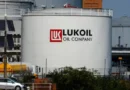 Вашингтон удължи срока за сделка с чуждестранните активи на Лукойл до 30 май