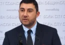 Карлос Контрера: Боклукът в София остава нерешен, администрацията мълчи