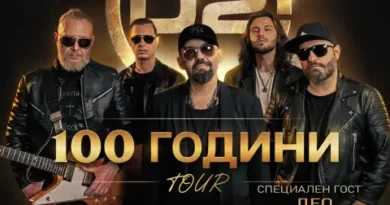 D2 с оригиналния си състав тръгват на национално турне „100 години“