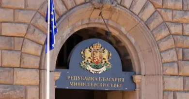 Властите отчуждават земи за нов жп участък край Видин, уреждат опасни сгради и прехвърлят терен в полза на болница