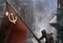 30 април 1945 г.: Моментът, когато знаменото бе издигнато над Райхстага