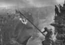 Червеният флаг над Райхстага: какво се случи на 1 май 1945 г.