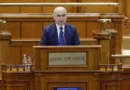 НЛП в Румъния отказва коалиционни преговори и преминава в опозиция