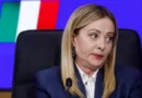 Мелони приема унгарския премиер Петер Мадяр в Рим