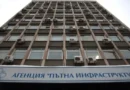 ИПБ алармира за системно източване чрез ‘мъртви’ задания в АПИ