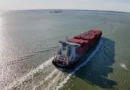 Париж предлага отделни разговори за сигурността в Ормузкия проток