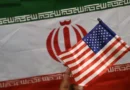 Техеран обмисля американско предложение за прекратяване на огъня