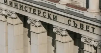 Край на мандата: служебното правителство свиква последно заседание