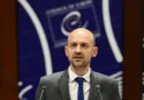 Франция отказва смекчаване на санкциите срещу Иран при блокиран Ормузки проток