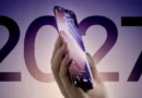 Юбилейният iPhone за 2027: какво ще предложи специалният модел