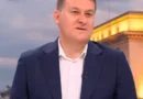 Доц. Милен Любенов коментира кабинета на Радев: ИТН минава „през задния вход“