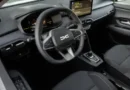 May или „Може“: как преводен гаф обърка календара в новите Dacia