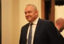 Демерджиев: Наш дълг е да върнем реда и справедливост