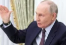 Кремъл започна временен режим на прекратяване на огъня за честванията на Победата