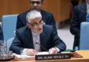 Техеран и Москва атакуват американско-бахрейнския проект за резолюция за Ормузкия проток