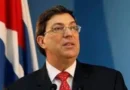 Хавана алармира: заплахите за интервенция и новите санкции задълбочават кризата