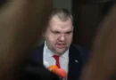 СГП затвори делото за доходите на Делян Пеевски, мотивите остават тайна