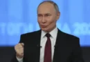 ISW разкри: вътрешни презентации очертават плановете на Кремъл за поствоенна Русия