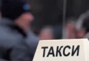 Такситата в Бургас повишиха тарифите преди активния сезон