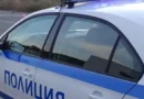 Труп на френски гражданин в Банско: прокуратурата разследва обстоятелствата