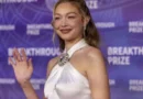 Джиджи Хадид и Брадли Купър: страстна среща на афтърпарти