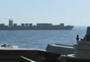 Техеран заклейми американските удари по два танкера като ‘акт на агресия’