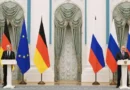 Кремъл: Путин е готов за преговори, но очаква първата крачка от ЕС