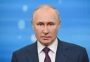 Москва отбелязва Деня на Победата: ключови моменти от парада на Червения площад